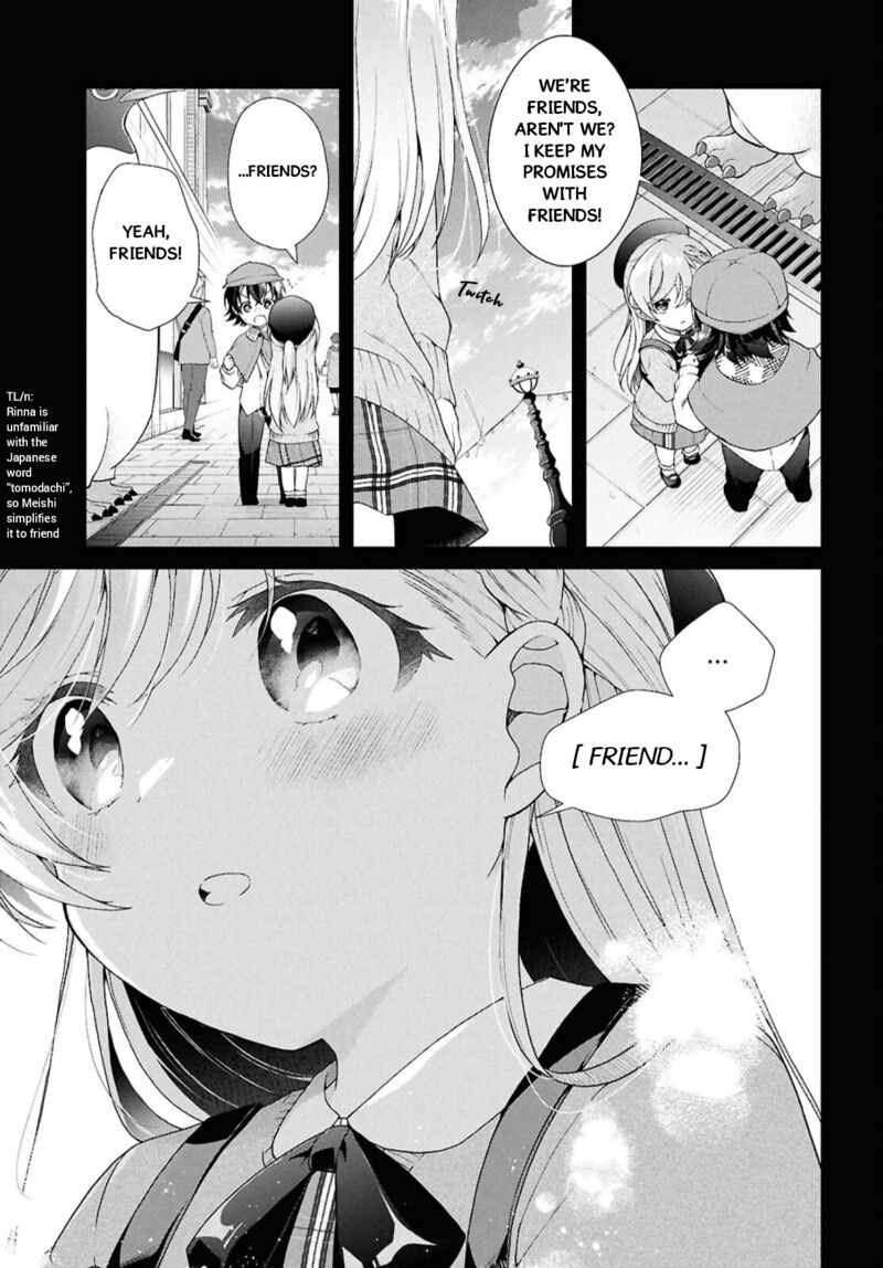 isshiki_san_wa_koi_wo_shiritai_41b_7