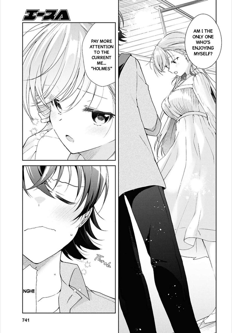 isshiki_san_wa_koi_wo_shiritai_42_21