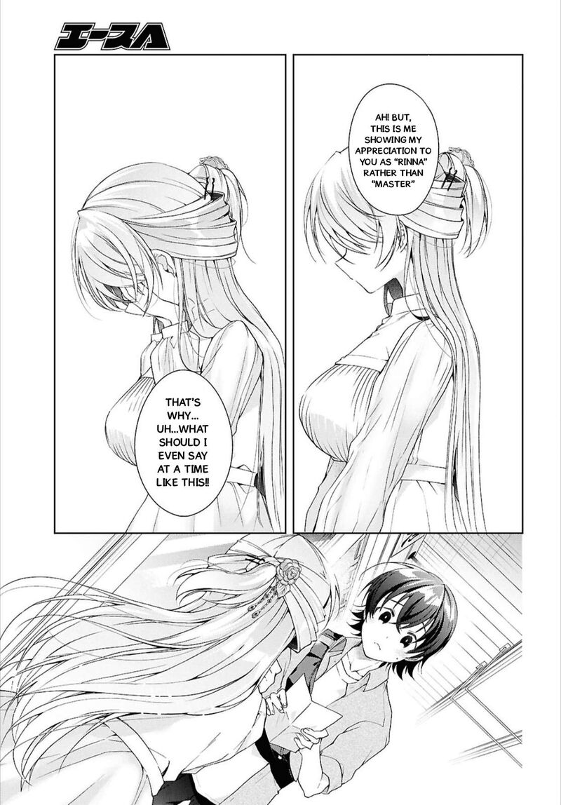 isshiki_san_wa_koi_wo_shiritai_42_29