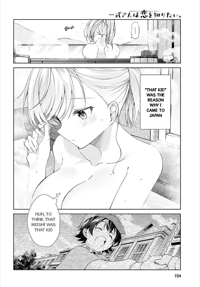 isshiki_san_wa_koi_wo_shiritai_42_5