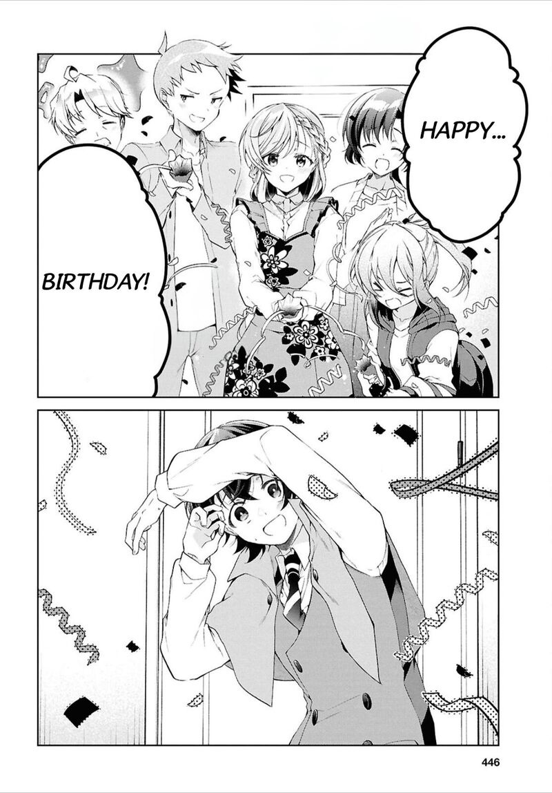 isshiki_san_wa_koi_wo_shiritai_44_11