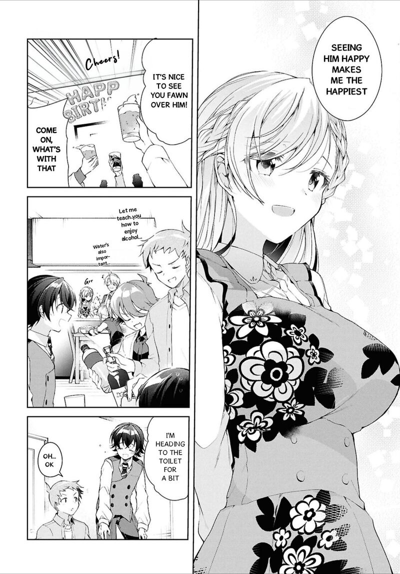 isshiki_san_wa_koi_wo_shiritai_44_17