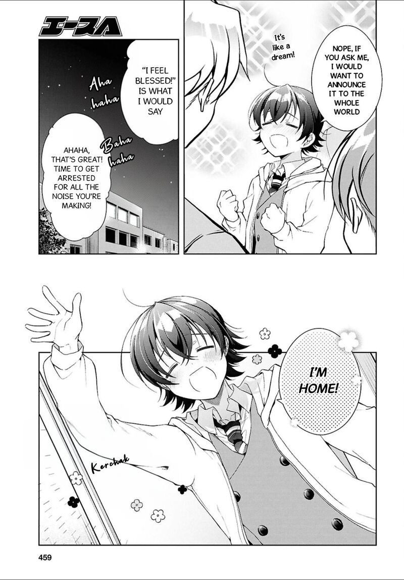 isshiki_san_wa_koi_wo_shiritai_44_24