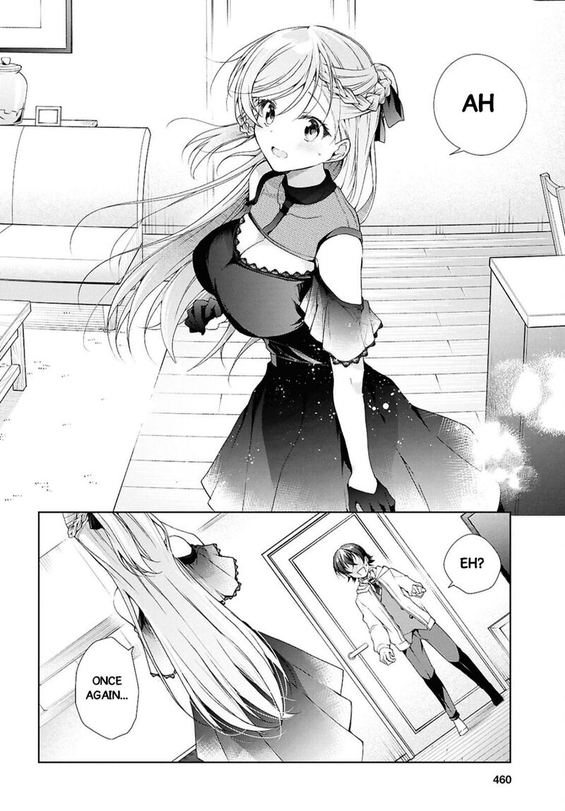 isshiki_san_wa_koi_wo_shiritai_44_25