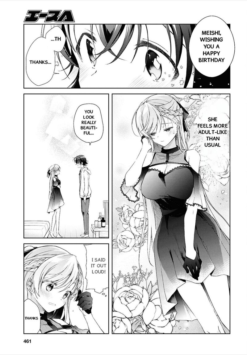 isshiki_san_wa_koi_wo_shiritai_44_26