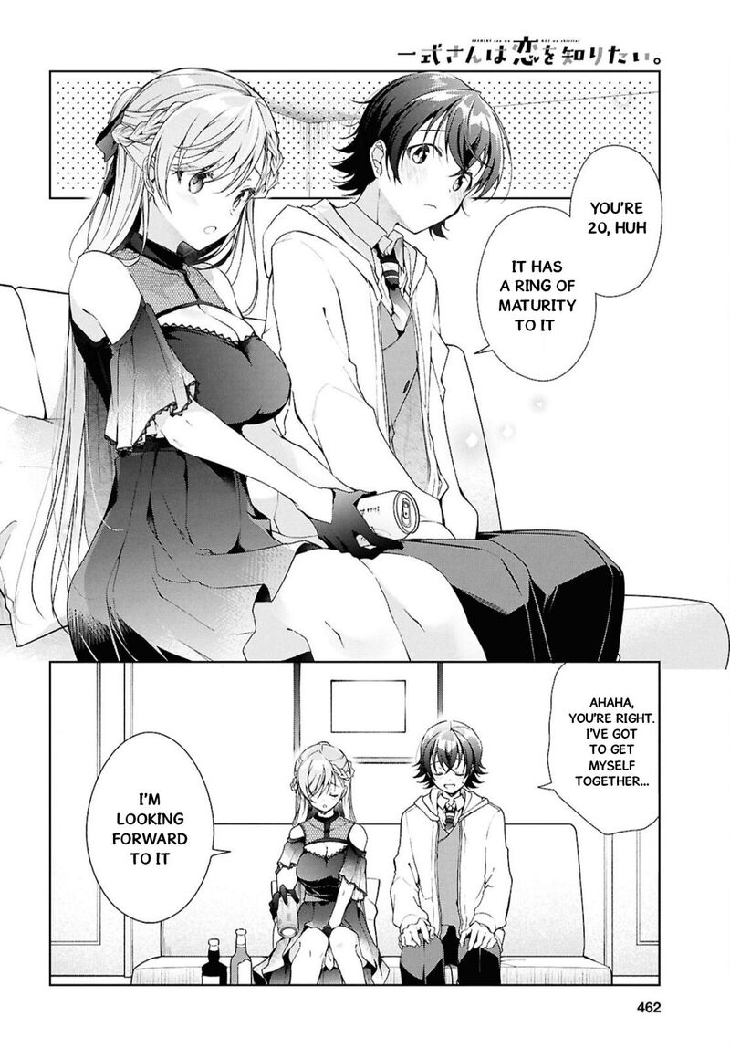 isshiki_san_wa_koi_wo_shiritai_44_27