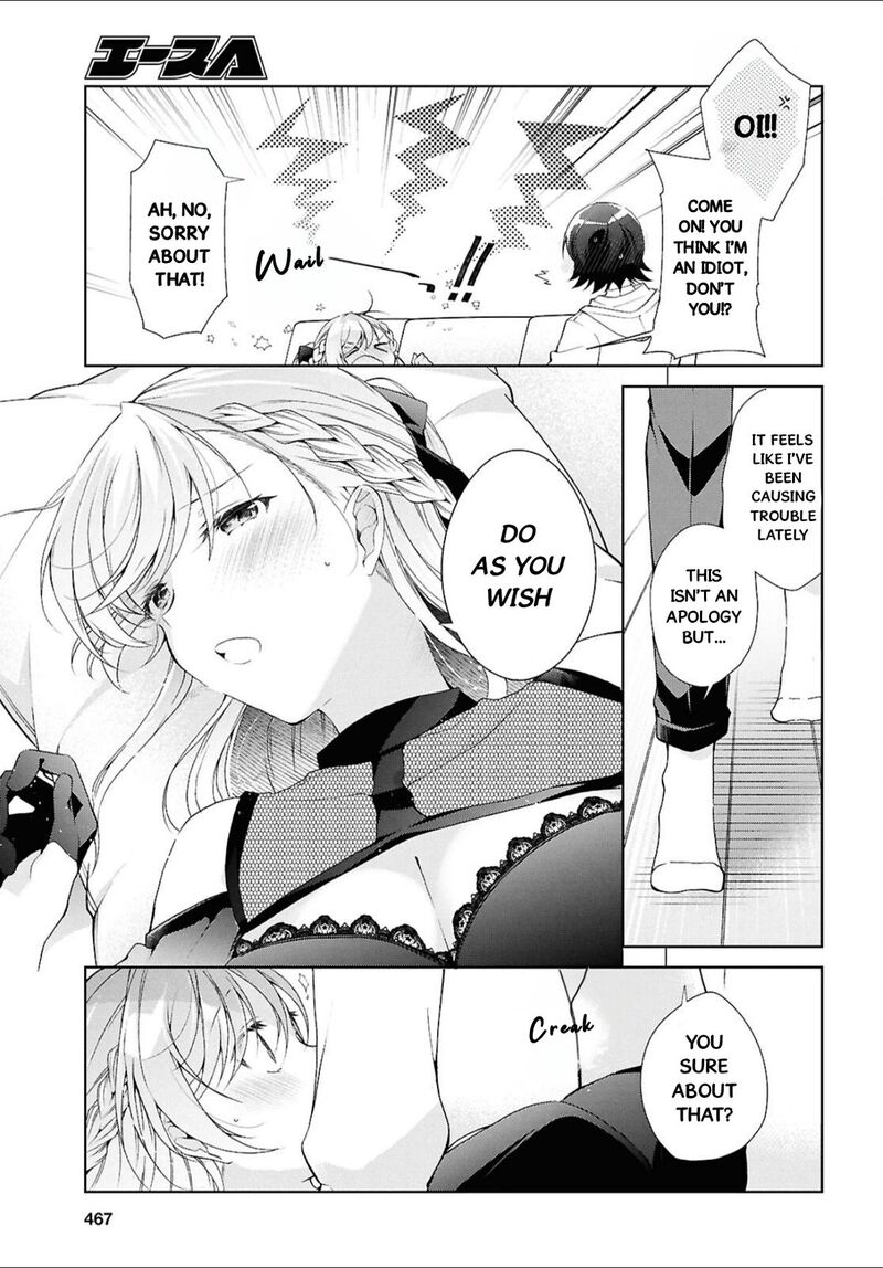 isshiki_san_wa_koi_wo_shiritai_44_31