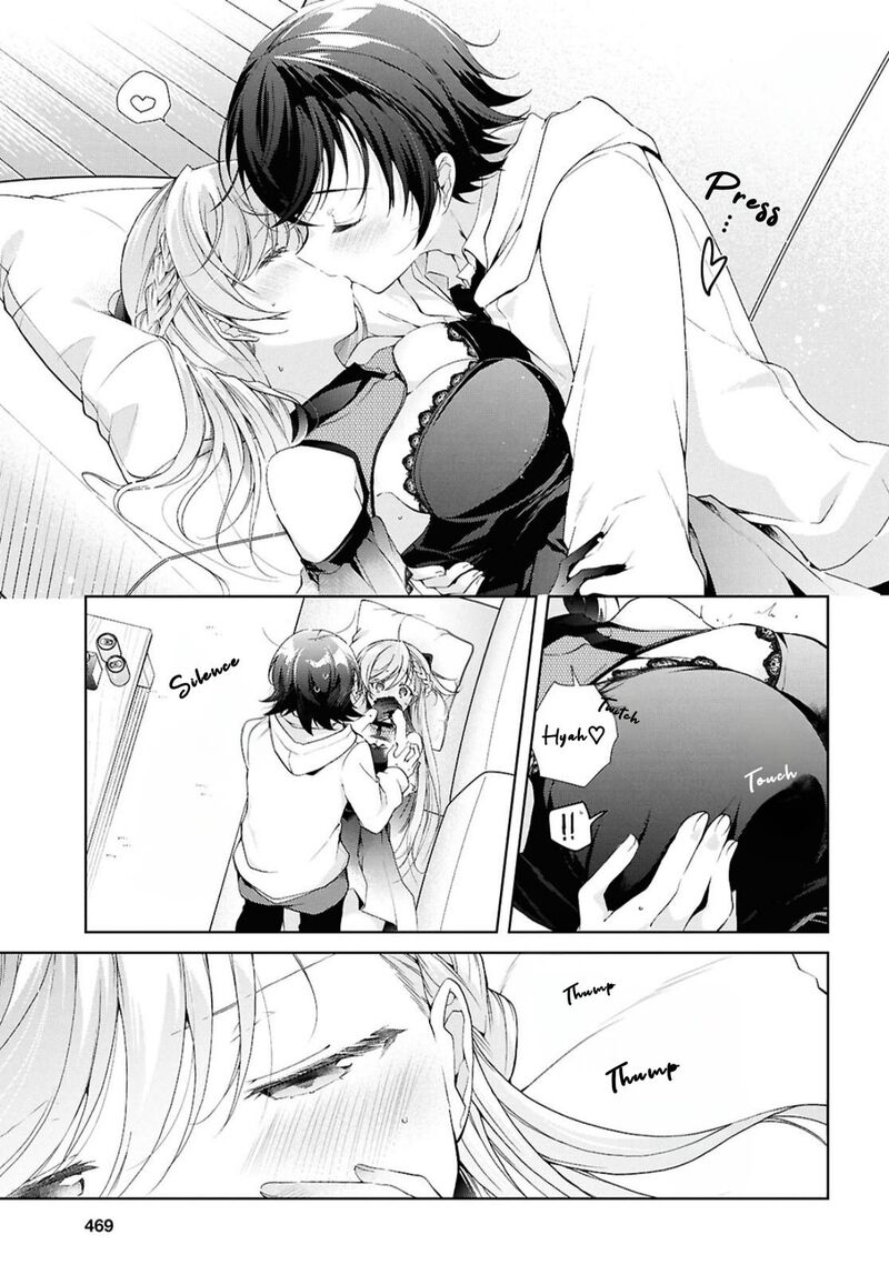 isshiki_san_wa_koi_wo_shiritai_44_33