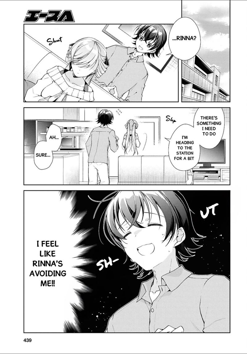isshiki_san_wa_koi_wo_shiritai_44_4