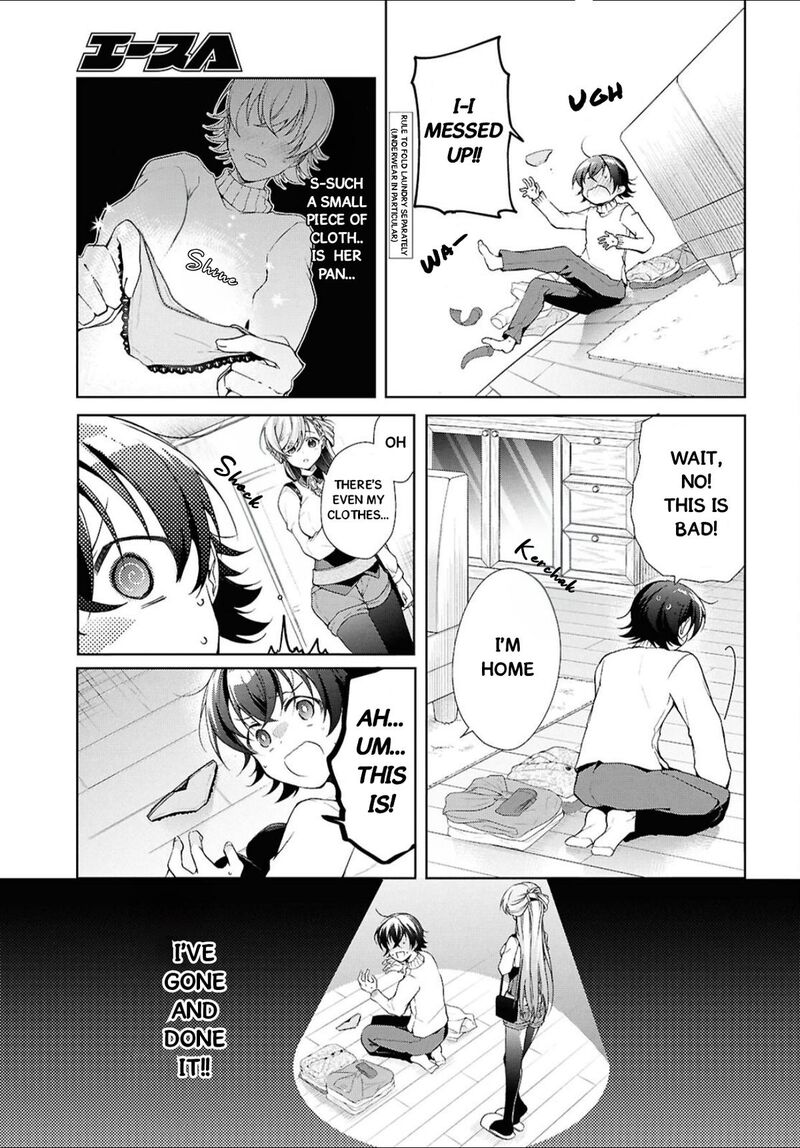 isshiki_san_wa_koi_wo_shiritai_44_6