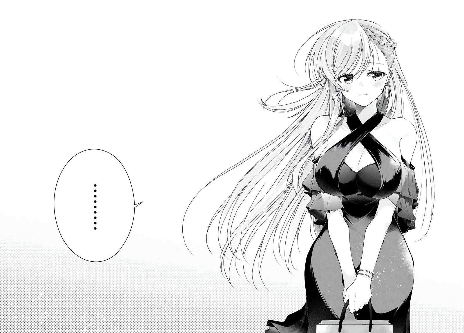 isshiki_san_wa_koi_wo_shiritai_46a_15
