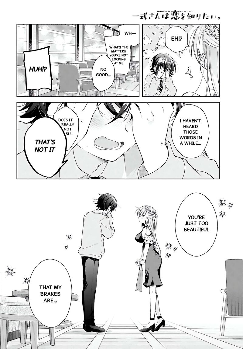 isshiki_san_wa_koi_wo_shiritai_46a_16