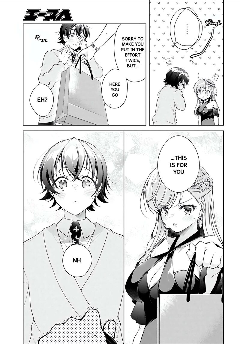 isshiki_san_wa_koi_wo_shiritai_46a_17