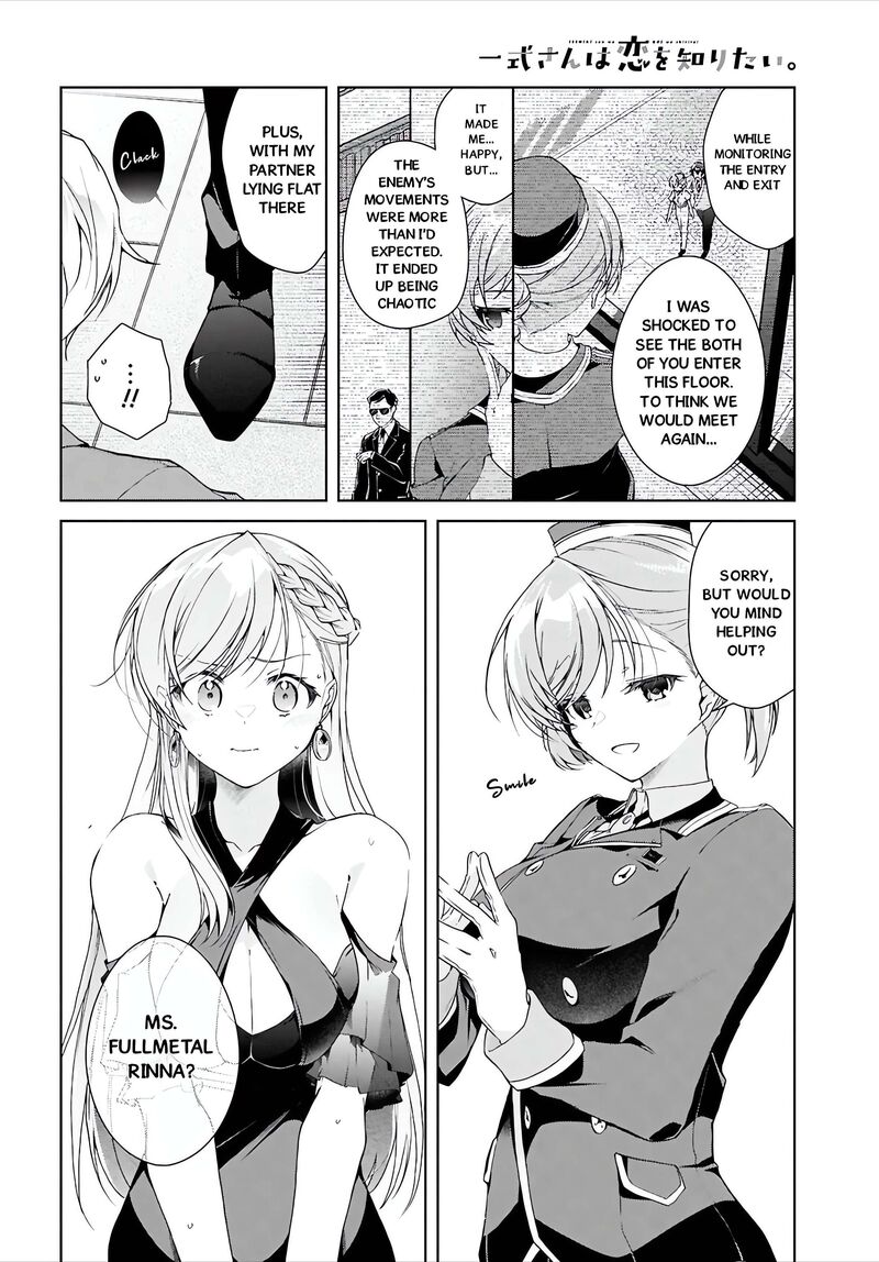 isshiki_san_wa_koi_wo_shiritai_46a_28