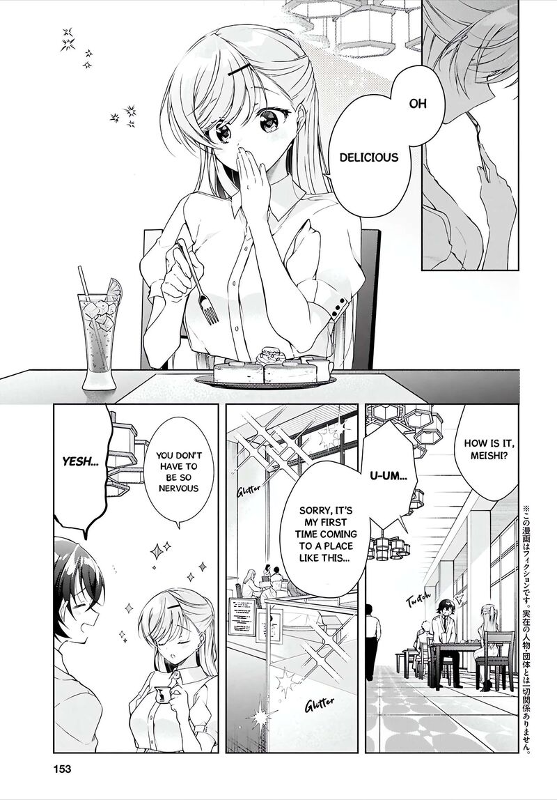 isshiki_san_wa_koi_wo_shiritai_46a_4