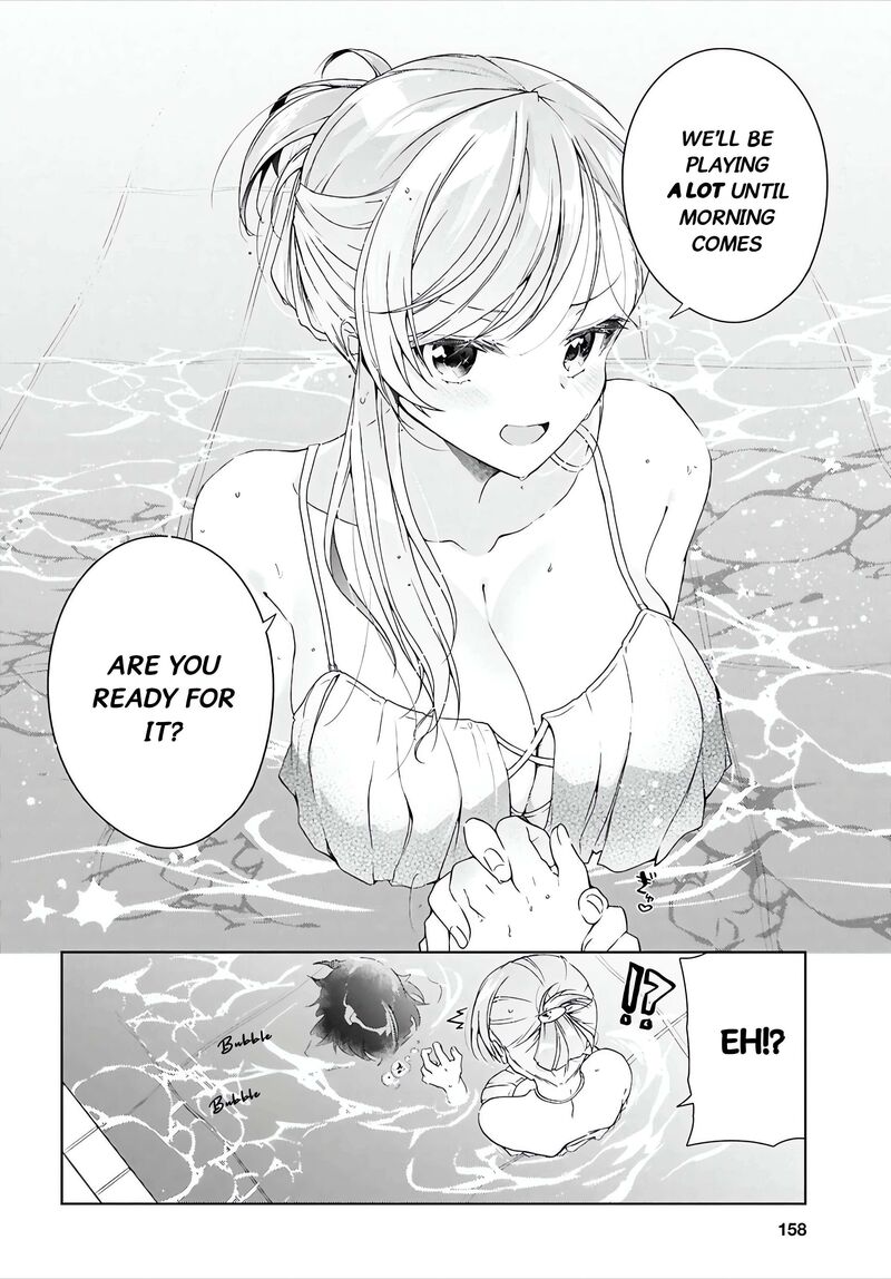 isshiki_san_wa_koi_wo_shiritai_46a_9