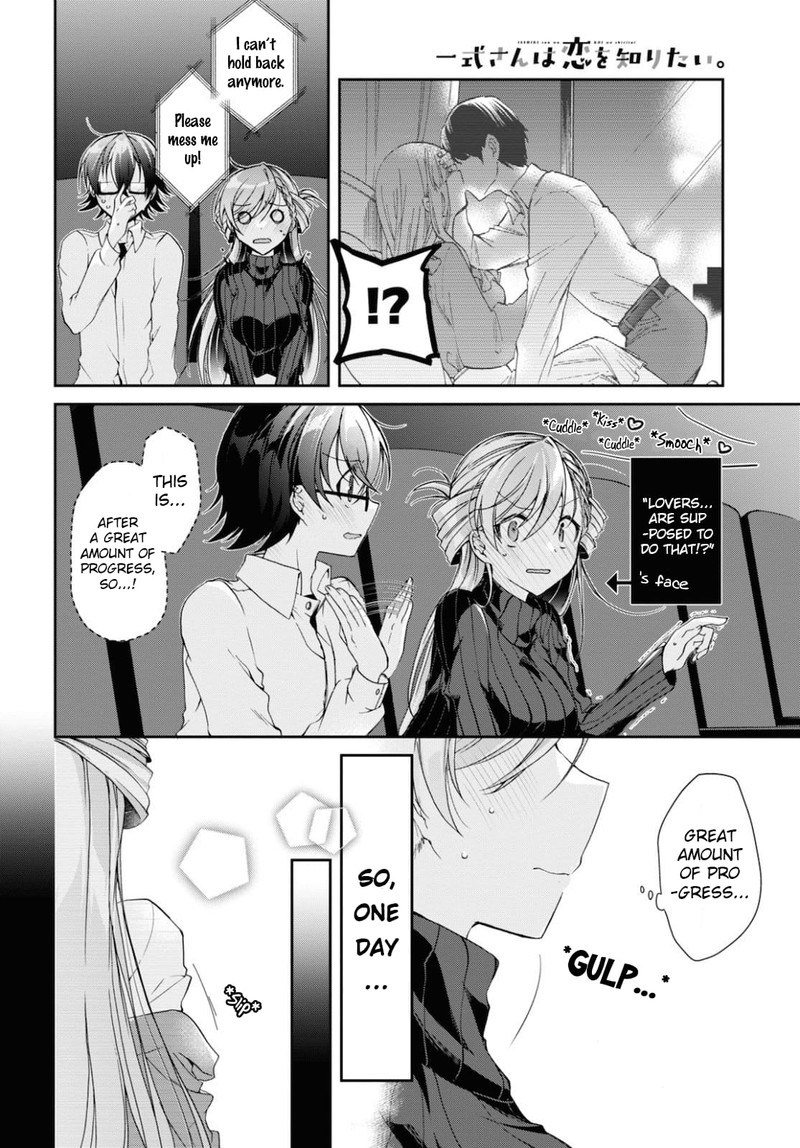 isshiki_san_wa_koi_wo_shiritai_5_12