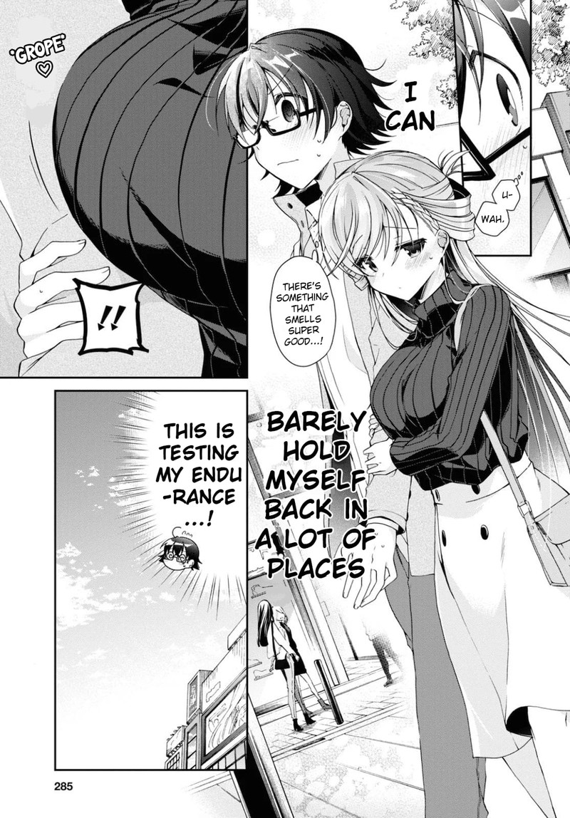 isshiki_san_wa_koi_wo_shiritai_5_9
