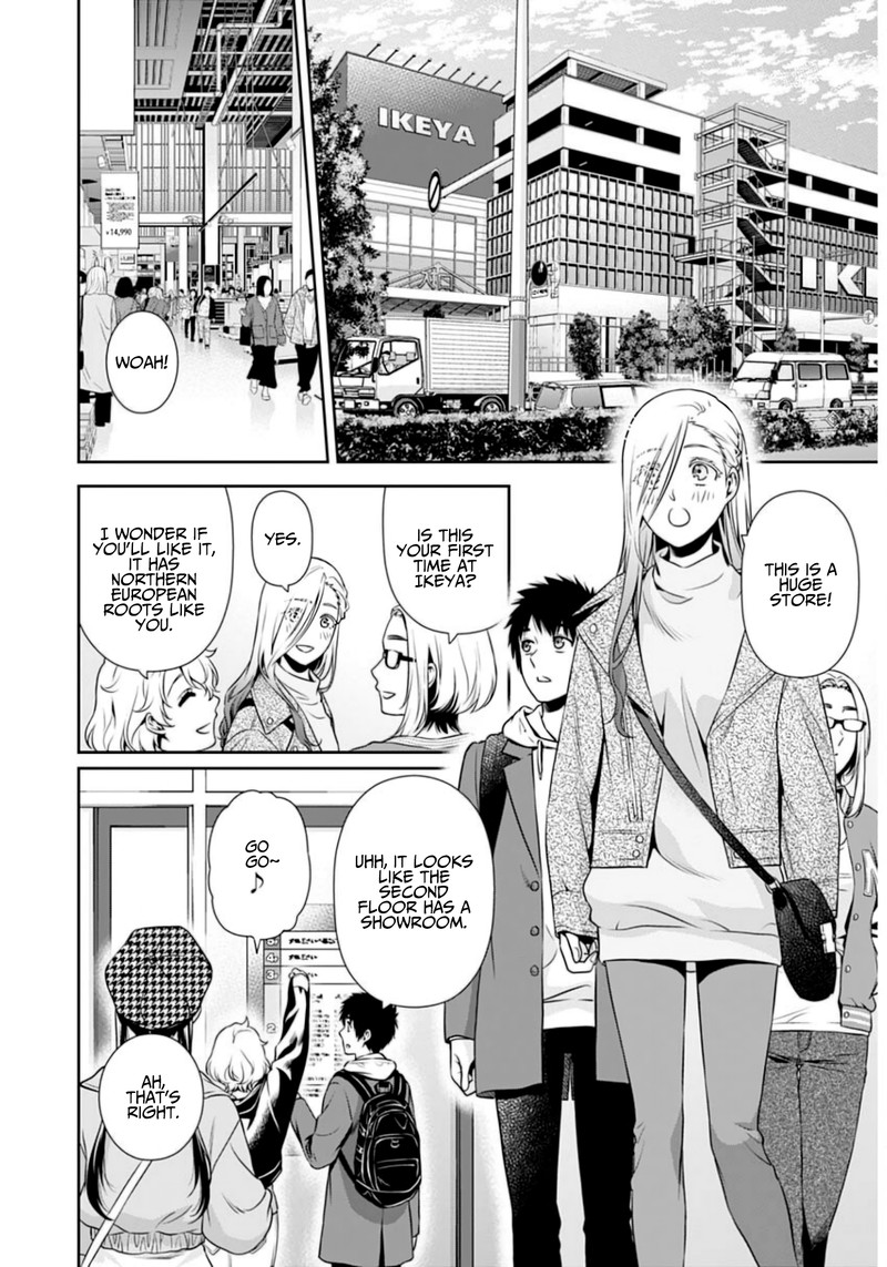 issho_ni_kurashite_ii_desu_ka_10_12
