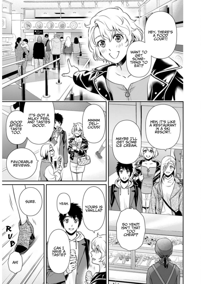 issho_ni_kurashite_ii_desu_ka_10_19