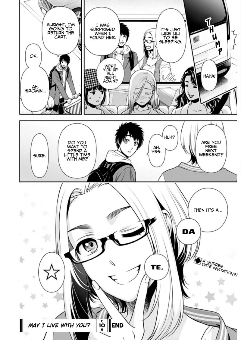 issho_ni_kurashite_ii_desu_ka_10_26