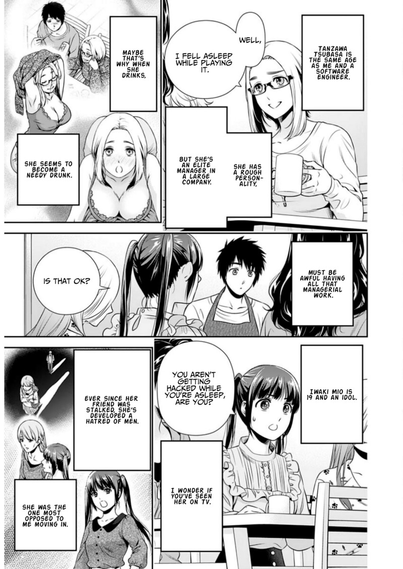 issho_ni_kurashite_ii_desu_ka_10_7