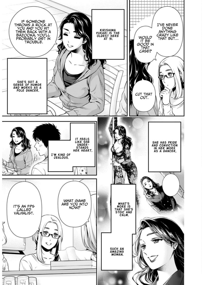 issho_ni_kurashite_ii_desu_ka_10_9