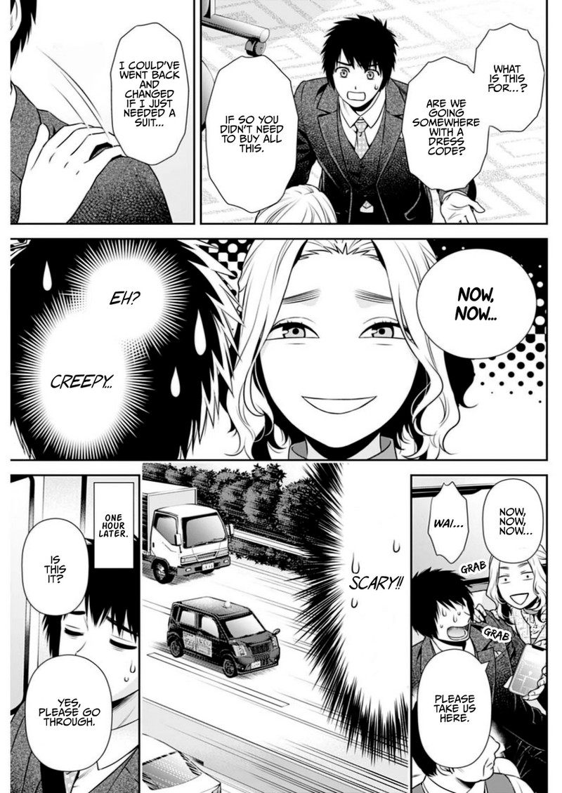 issho_ni_kurashite_ii_desu_ka_11_9