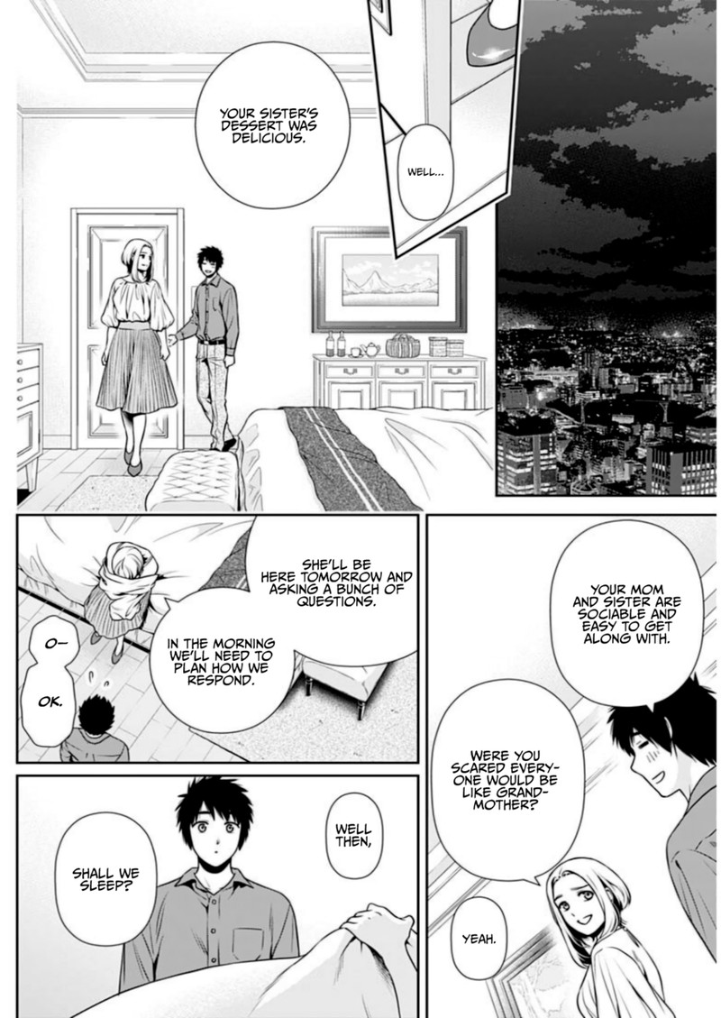 issho_ni_kurashite_ii_desu_ka_12_10