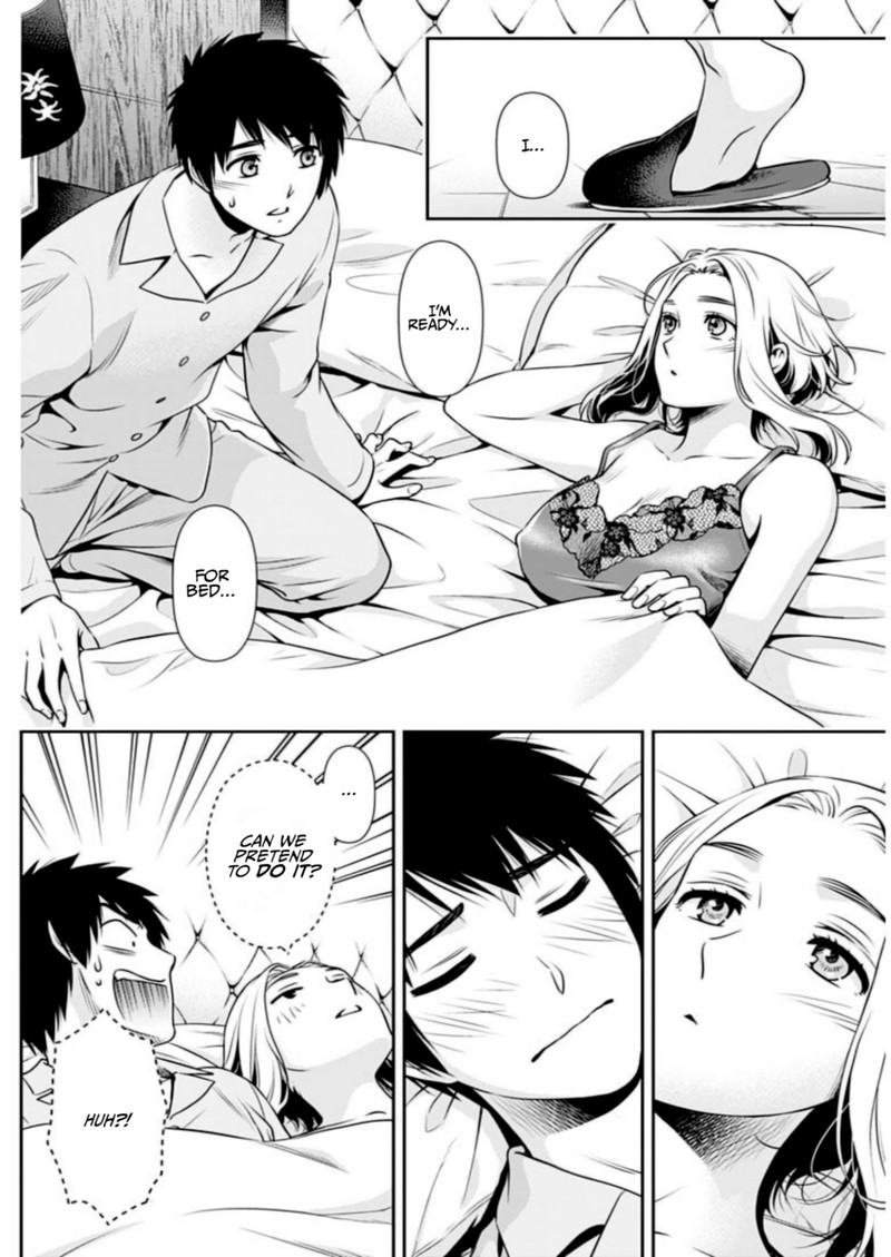 issho_ni_kurashite_ii_desu_ka_12_12