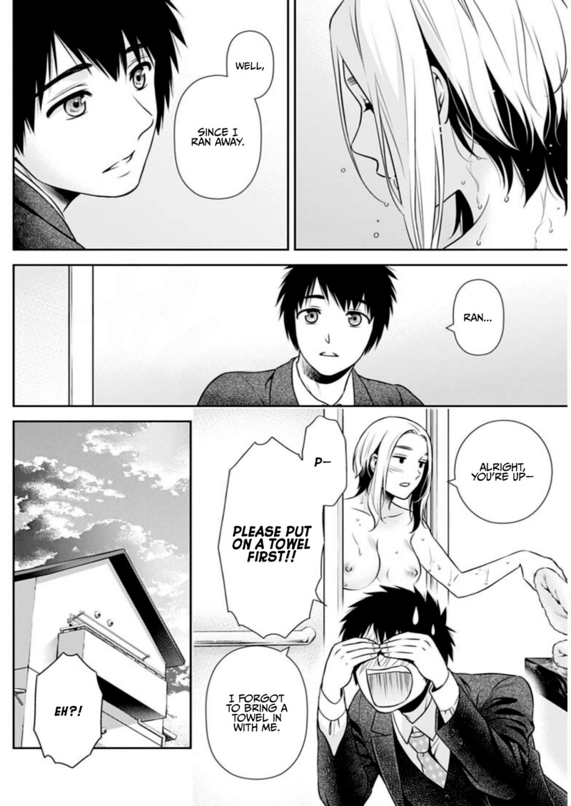 issho_ni_kurashite_ii_desu_ka_12_6