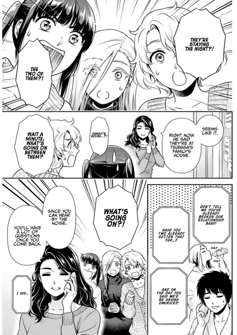 issho_ni_kurashite_ii_desu_ka_12_7