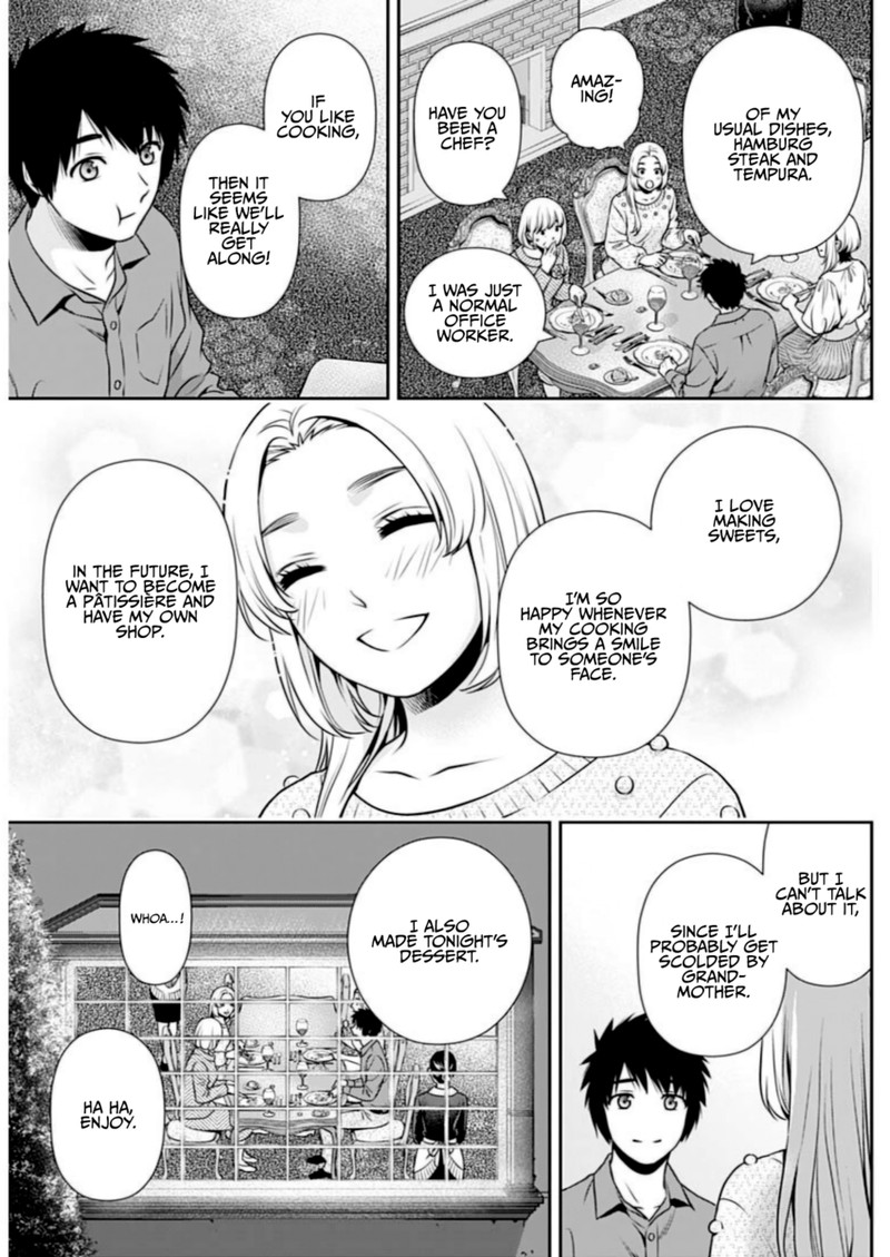 issho_ni_kurashite_ii_desu_ka_12_9