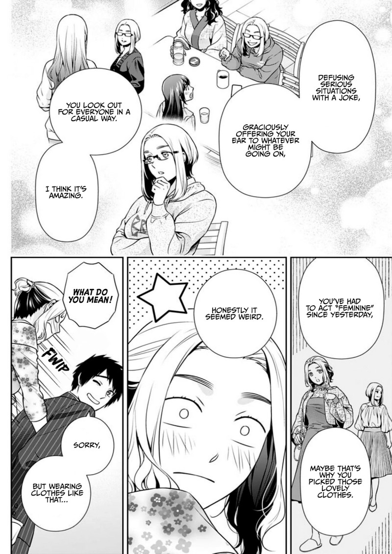 issho_ni_kurashite_ii_desu_ka_13_12