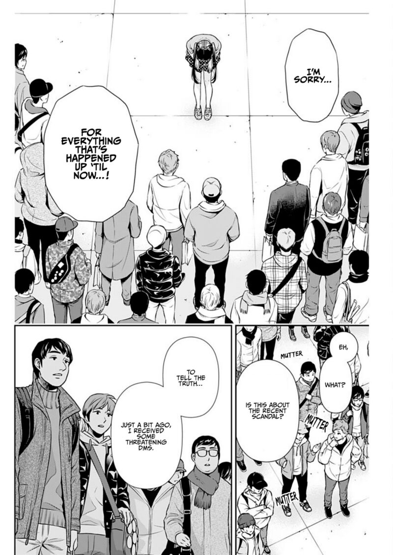 issho_ni_kurashite_ii_desu_ka_16_10