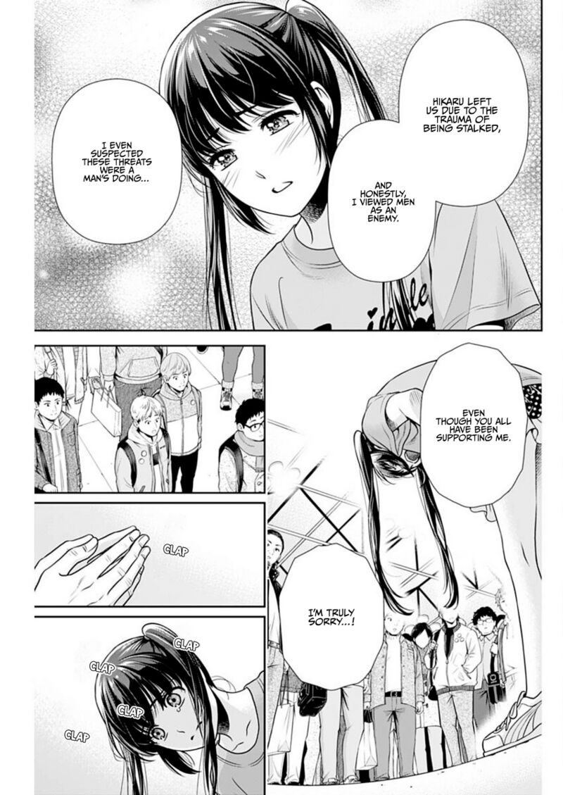 issho_ni_kurashite_ii_desu_ka_16_11