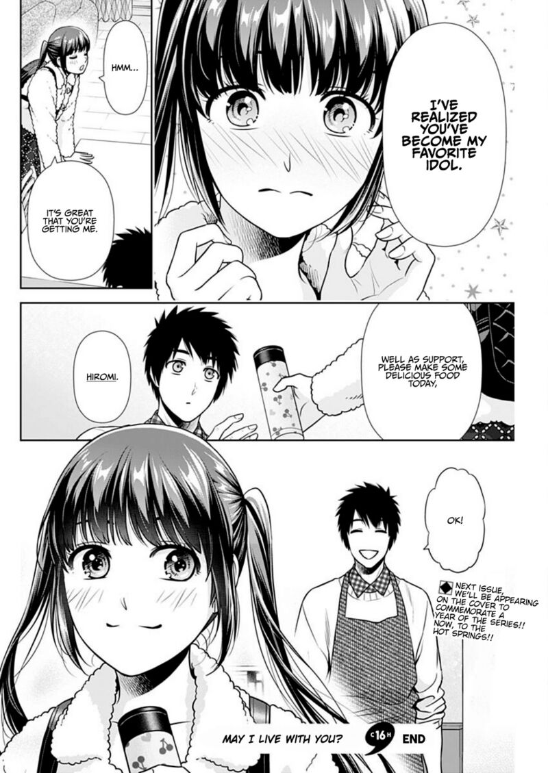 issho_ni_kurashite_ii_desu_ka_16_18