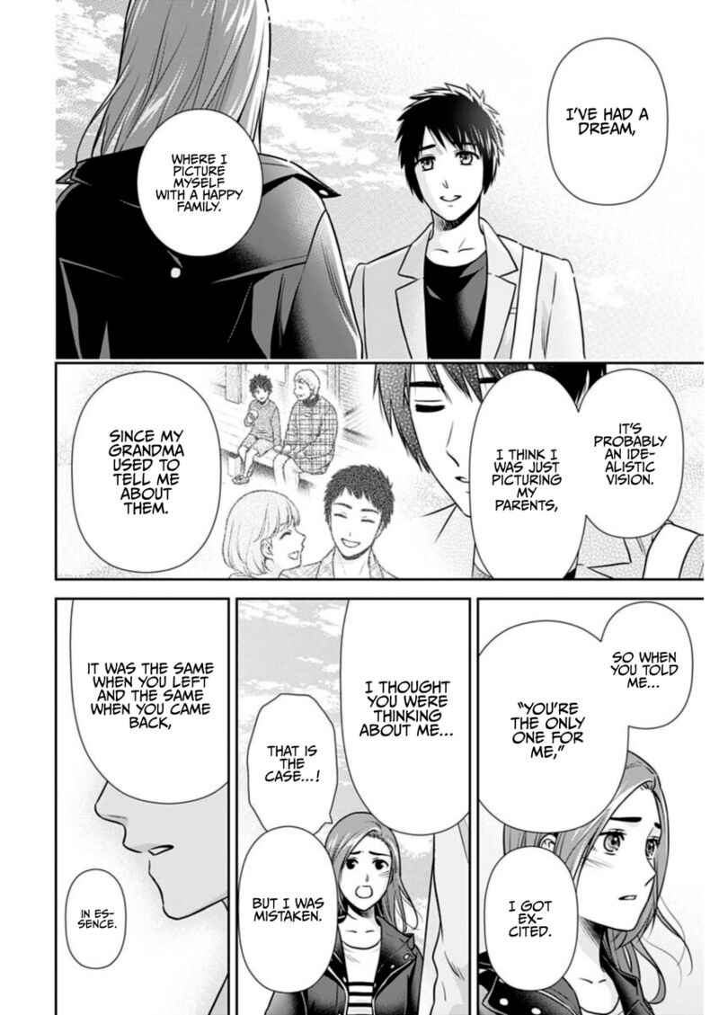 issho_ni_kurashite_ii_desu_ka_27_11