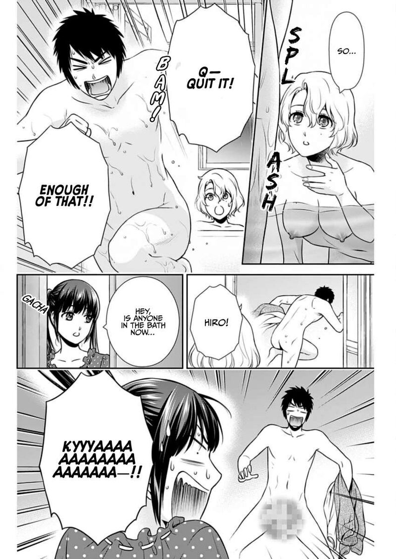 issho_ni_kurashite_ii_desu_ka_28_17