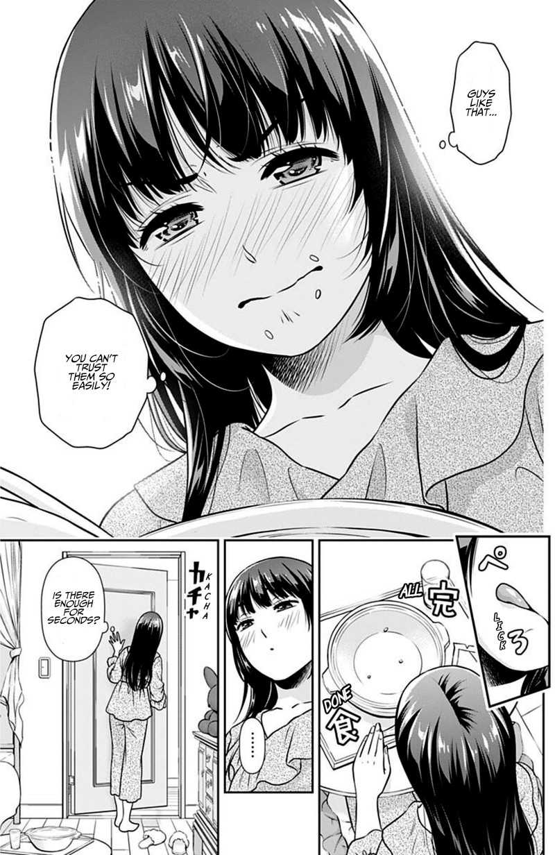 issho_ni_kurashite_ii_desu_ka_3_15