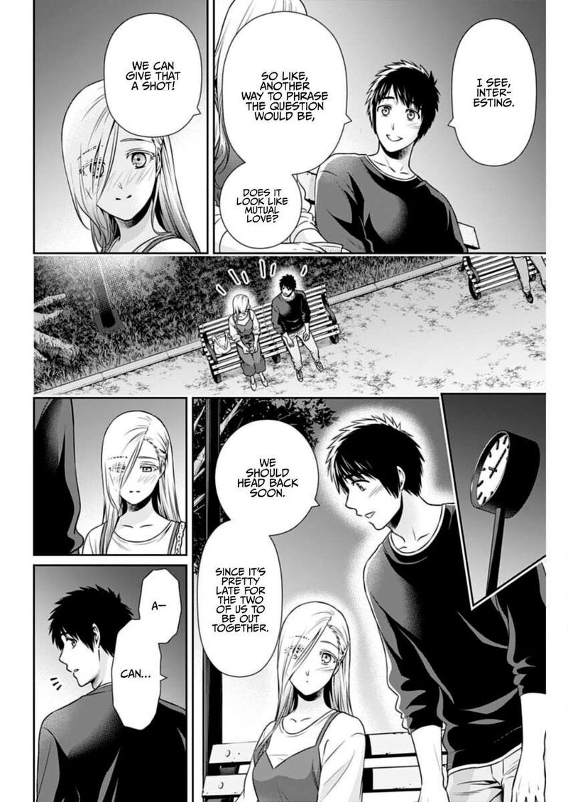 issho_ni_kurashite_ii_desu_ka_30_8