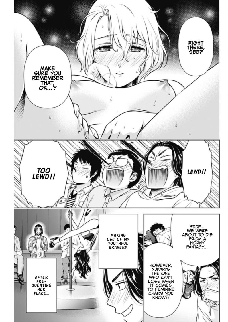 issho_ni_kurashite_ii_desu_ka_34_13