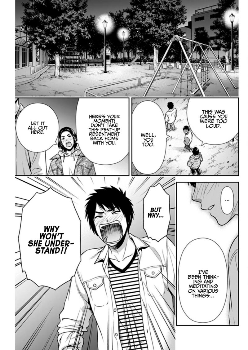issho_ni_kurashite_ii_desu_ka_34_17