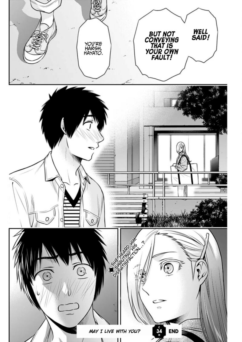 issho_ni_kurashite_ii_desu_ka_34_18