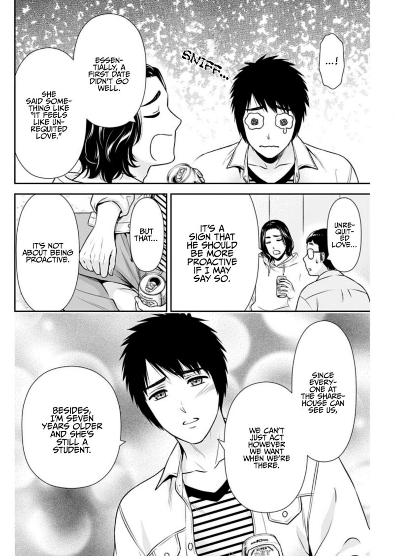 issho_ni_kurashite_ii_desu_ka_34_6