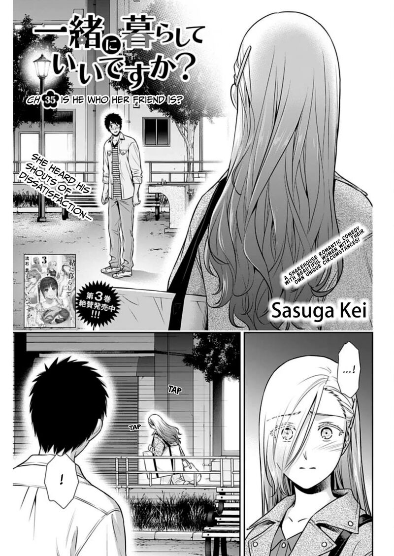 issho_ni_kurashite_ii_desu_ka_35_1