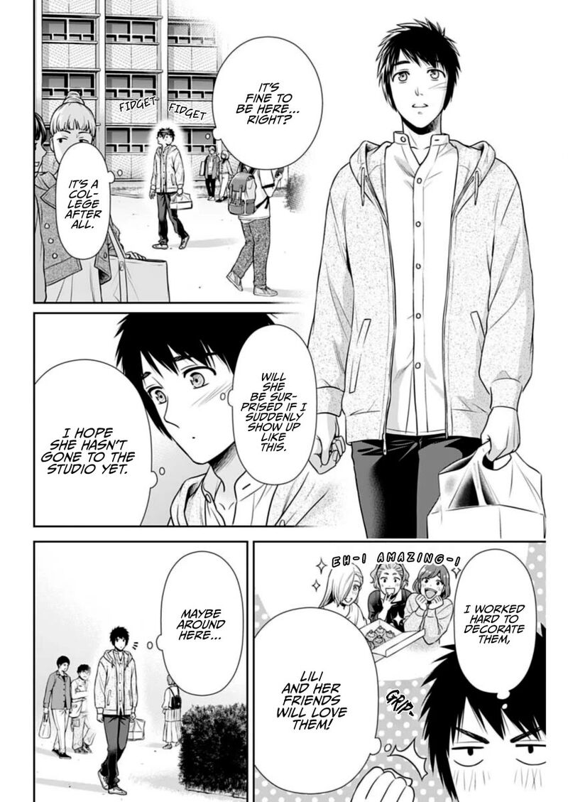 issho_ni_kurashite_ii_desu_ka_35_14