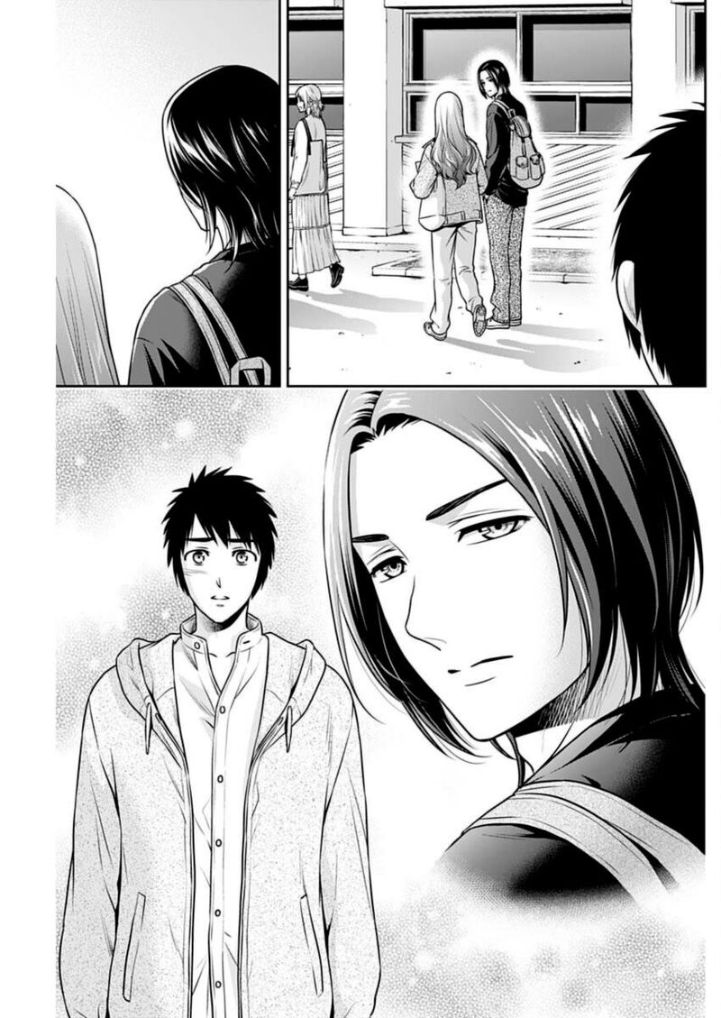 issho_ni_kurashite_ii_desu_ka_36_3
