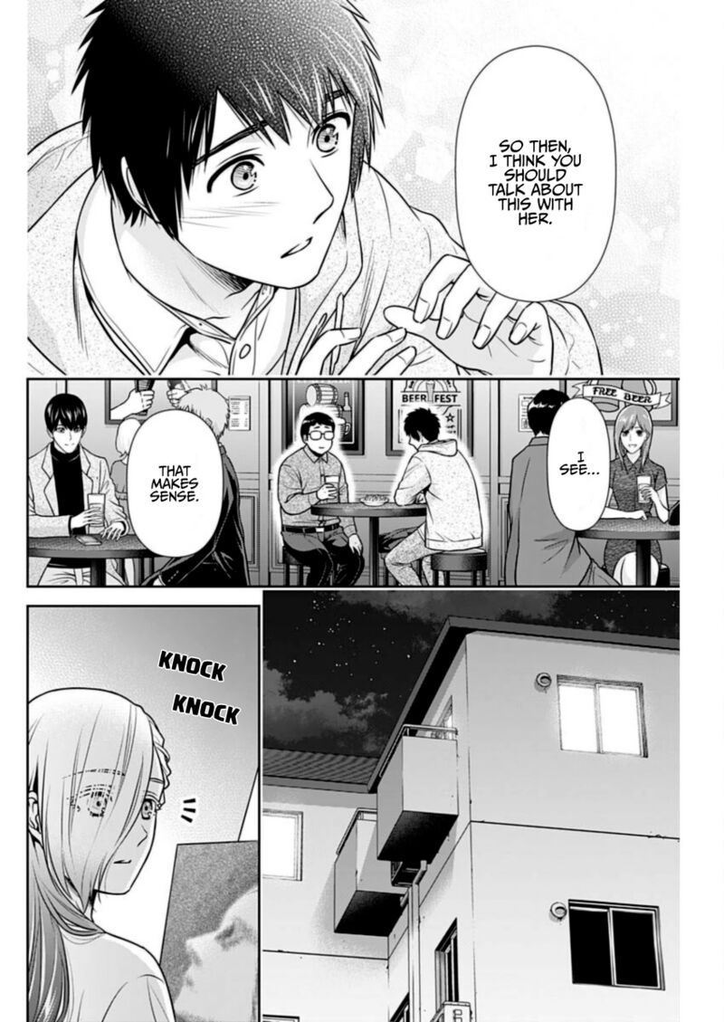 issho_ni_kurashite_ii_desu_ka_37_10