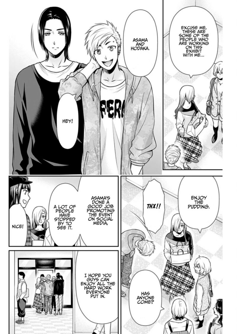 issho_ni_kurashite_ii_desu_ka_37_16
